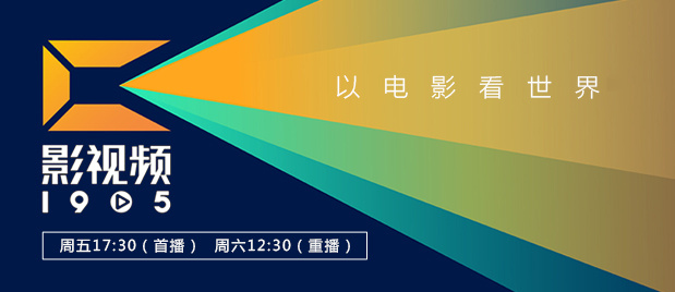 91国色